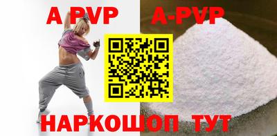 спиды Гагарин
