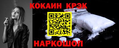 скорость Гай