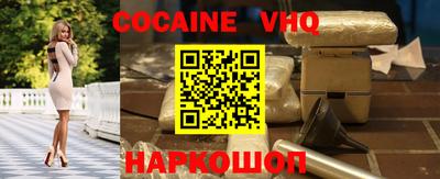 спиды Гагарин