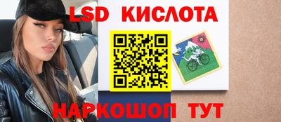 индика Коммунар