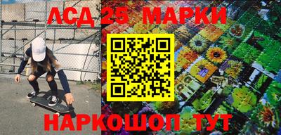спиды Гагарин