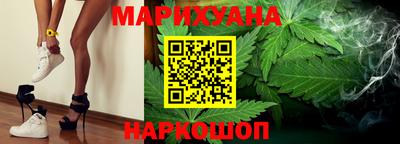 спиды Гагарин