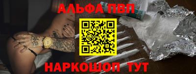 скорость Гай