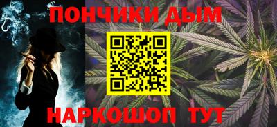 спиды Гагарин