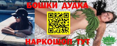 спиды Гагарин