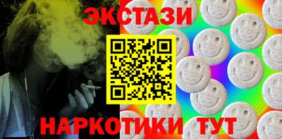 спиды Гагарин