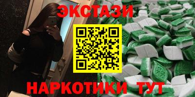 скорость Гай