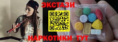 скорость Гай