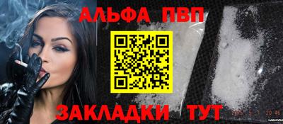 скорость Гай