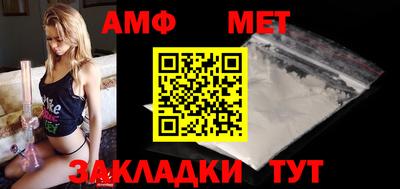 скорость Гай