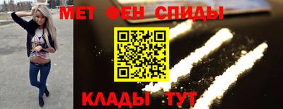 скорость Гай