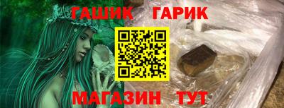 хмурый Гатчина
