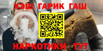 скорость Гай