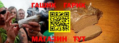 хмурый Гатчина