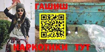 спиды Гусев