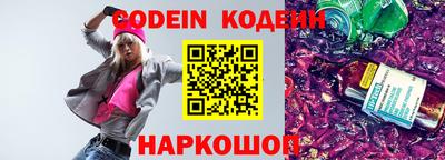 спиды Гагарин