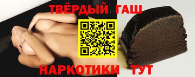 спиды Гагарин