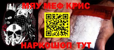спиды Гагарин