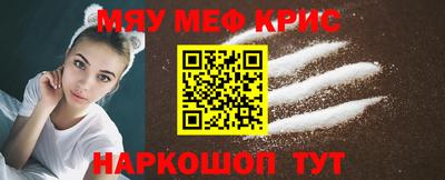 спиды Гагарин